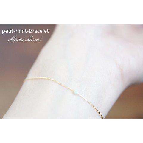 petit-mint-bracelet...ミントブレスレット