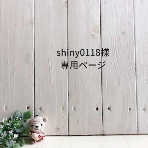 【shiny0118様専用ページ】ナップサック＊バレエ柄＊ラベンダー＊ピンク＊