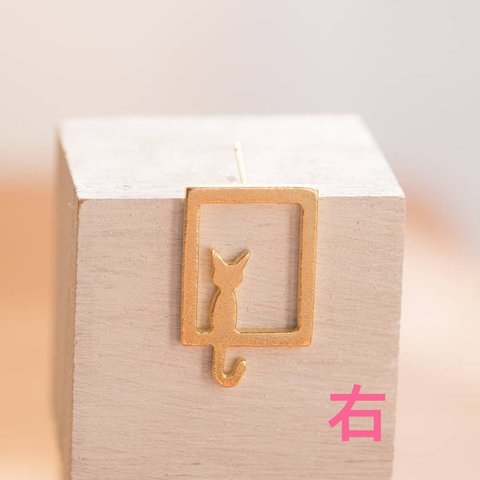 「窓」猫(ピアス・イヤリング)