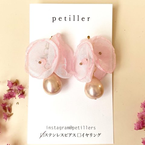 桜　ふんわり　ピアス　/ イヤリング     淡色　春色