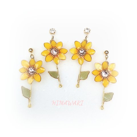 ✿HIMAWRI✿ノンホールピアス