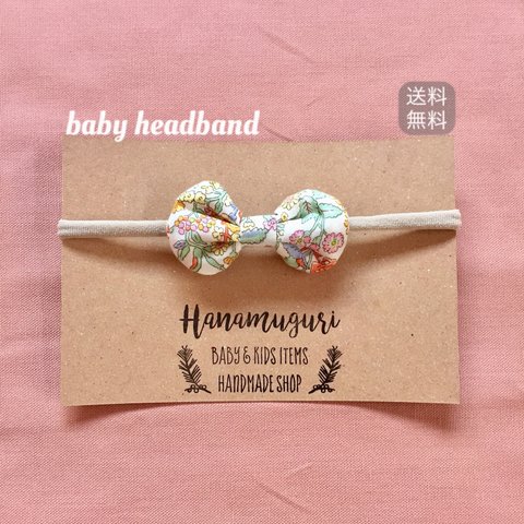 baby headband　✴︎garden orange　ベビー　ヘアバンド