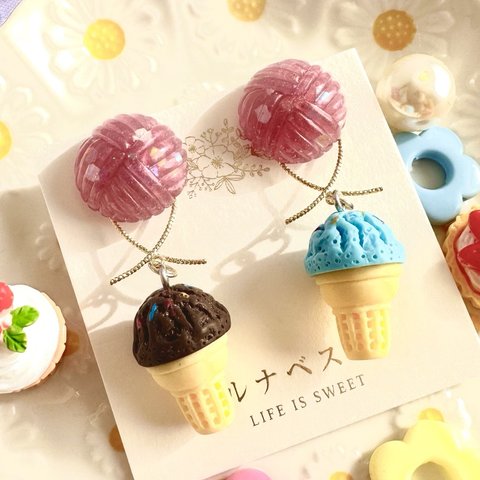 アイスのチャームのゆらめき2wayピアス＆イヤリング　#アイス #🍨 #カラフル #ピンク #かわいい #可愛い #カワイイ