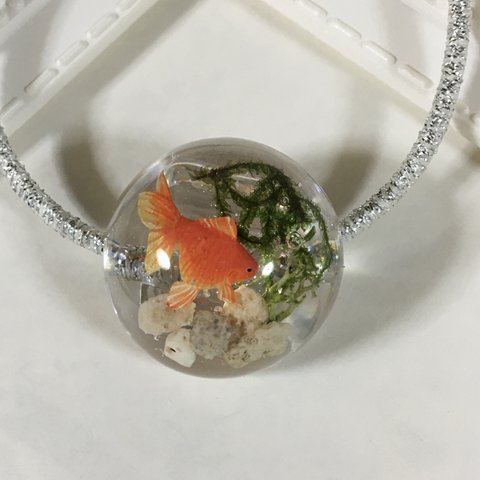 【お値引き】癒　　アクアリウム  金魚ヘアゴム   レジン