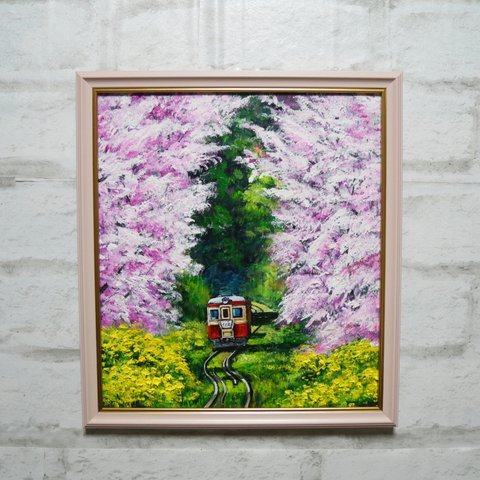油絵 油彩 油彩画 絵 絵画 【桜と菜の花の鉄道】