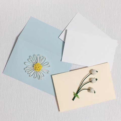 【水引】お花好きに贈る小さなお手紙（マーガレット・すずらん）