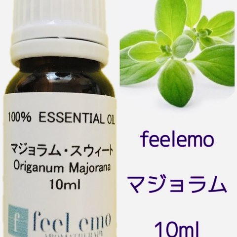 ｱﾛﾏｵｲﾙ マジョラム スイート 10ml (エッセンシャルオイル・精油)