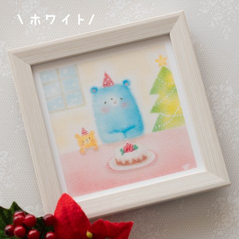 【10cm複製画・選べるフレーム付】「青いクマさんのクリスマスケーキ」　パステルアート　動物イラスト