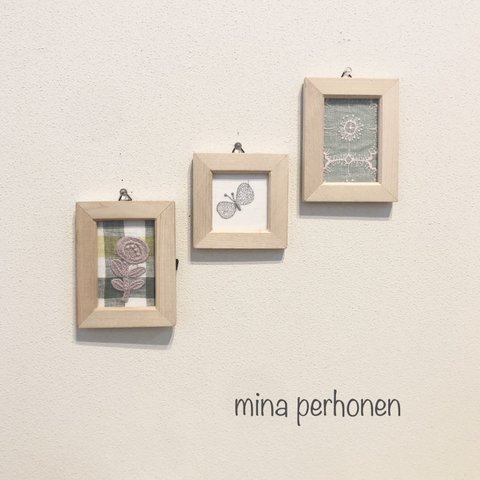 mina perhonen  ミナペルホネン ファブリックパネル 3点セット