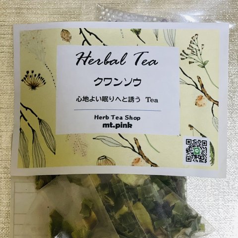 Herb tea　クワンソウ