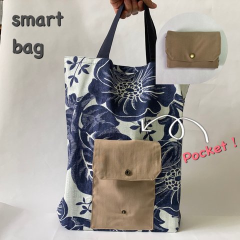 smart bag  ブルースカイ