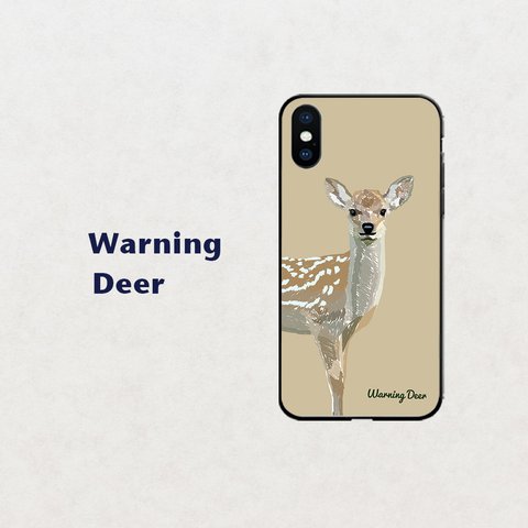 【可愛い鹿にご用心！】ヘーゼルナッツ　スマホケース　iphone android ほぼ全機種対応