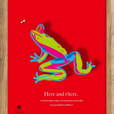 食事　イラスト　オリジナル　ポスター　A4 　アート　イラスト　グラフィック　　seiで検索　結婚祝い　誕生日プレゼント　赤　レッド　かわいい 　カエル　m-3
