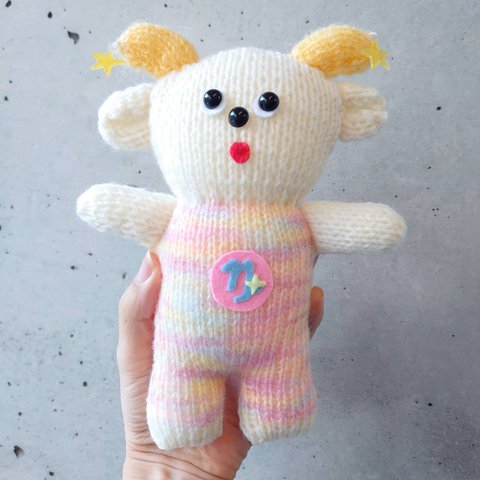 ぬいぐるみ　あみぐるみ　ヤギのカプリ 山羊座　ハンドメイド　一点物