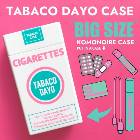  \\BIG SIZE// TABACO DAYO CASE🍓スイートストロベリー【小物入れにもなるケース】