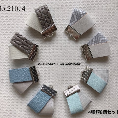 レザー タッセル ハンドメイド 素材 パーツ ピアス イヤリング　アクセサリー