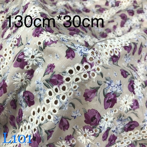 L101レース生地 綿 DIY 花柄 刺繍 手芸用 ウェディングドレス チュール