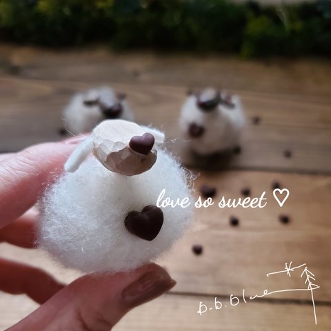 love so sweet ♡チョコｼﾛ豆ひつじ・北海道サフォーク・ひつじのちいさな巾着付き