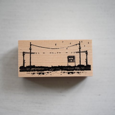 駅 - station - [ラバースタンプ]