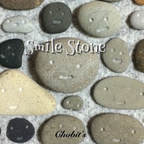 Smile Stone『スマイル ストーン』