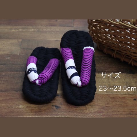 布ぞうり　23-24cm 〔black〕