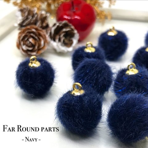 Far round parts 10pcs Navy