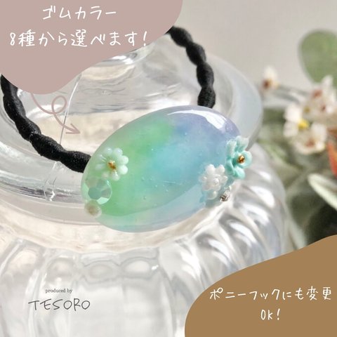 送料無料【レジン❤︎ポニーフック&ヘアゴム】ゴムカラー・金具変更できます　水彩画風＊coral  sea＊