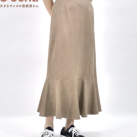 【買ってすぐ使える型紙】裾切替マーメイドスカート【M/L/LL/3L/4L/5L/6L/7L/8L】洋服