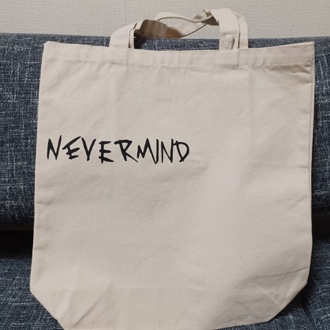 【NEVERMIND】※訳あり jimin キャンパス生地 トートバッグ 