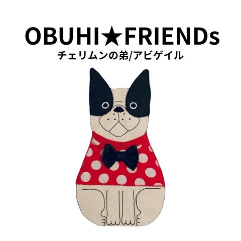  OBUHI★FRIENDs