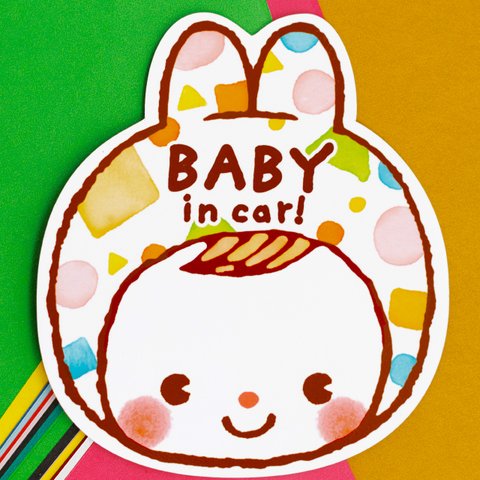 うさぎ　baby in car babyincar ベビーインカー　 マグネットステッカー(おしゃれなウサギ）