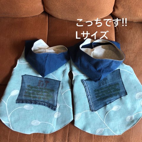 ✰︎denimだワンのonlyone✰︎Lサイズ