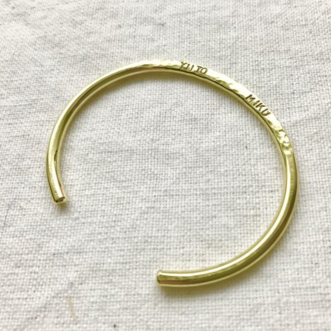 hammered bangle