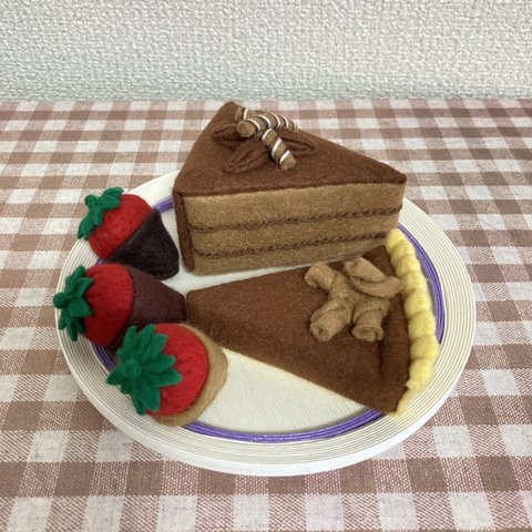【送料無料】チョコレートケーキセット