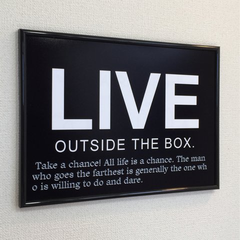 枠にはまるな！LIVE OUTSIDE THE BOX.⭐︎ポスター インテリア  名言 北欧 アート