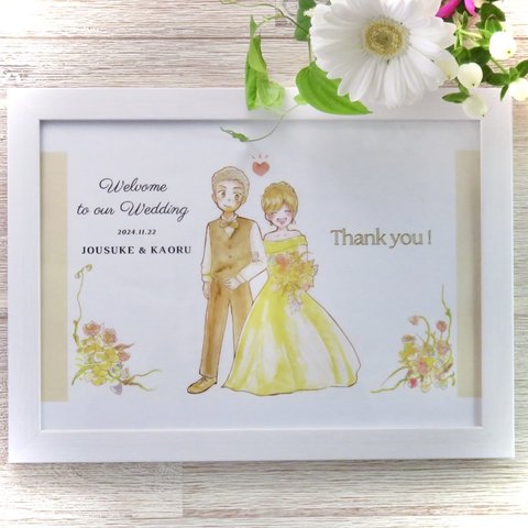 結婚式ウェルカムボード　ウェディング　オーダーイラスト