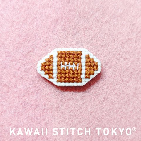 ラグビーボール【ブローチ】バッチ バッジ スポーツ ラグビー部 rugby 球技 部活 運動部 日本代表 W杯 刺繍 かわいい クロスステッチ ポップ オーダーメイド