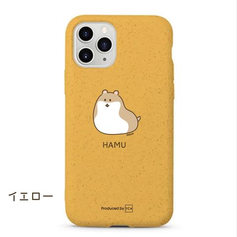 MUNIMALs エコスマホケース〈名入れ可〉HAMU