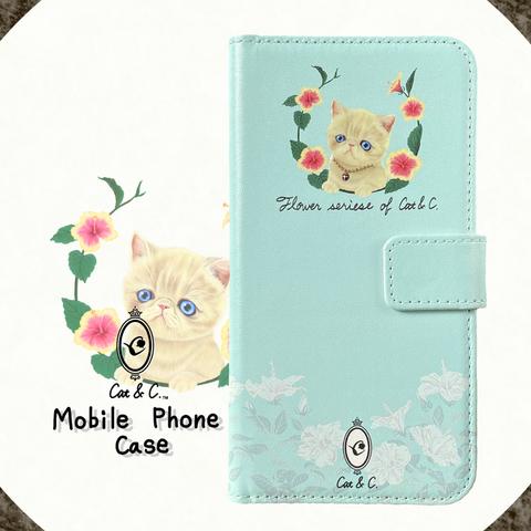 首輪をつけた 猫の 手帳型スマホケース ハイビスカスver. ~フラワーシリーズ of Cat&C. ~