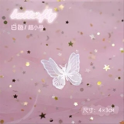 【2枚】『幻い白い蝶々のワッペン』刺繍 アップリケ