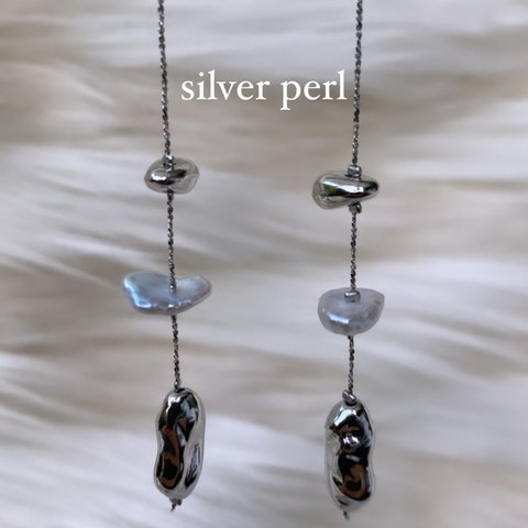 silver perl