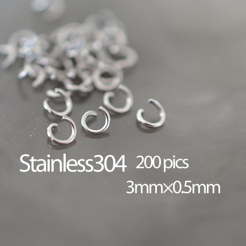 ステンレス304 金属アレルギー対応 丸カン 3mm×0.5mm 200個