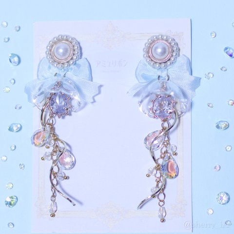 jewelry fish clear ~小さなクラゲのセレナーデ~　-アクアマリン-【ロリィタ/ロリータ　マーメイド　人魚姫　オーロラ　サックスブルー　リボン　パール　ピアス／イヤリング】