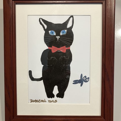 かわいい黒猫の絵　猫の絵　青い目の猫