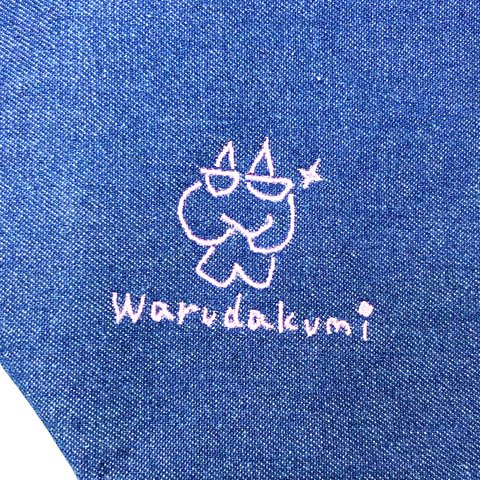 warudakumi bag