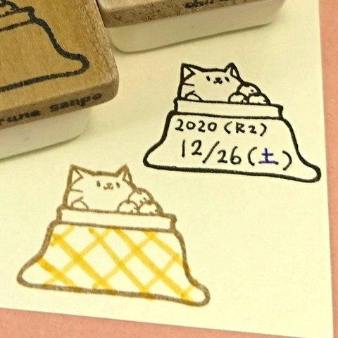 ねことこたつとみかん・消しゴムはんこ