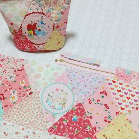 再販【手作りキット】ひし形つなぎのパッチワークポーチ ☆ピンク☆
