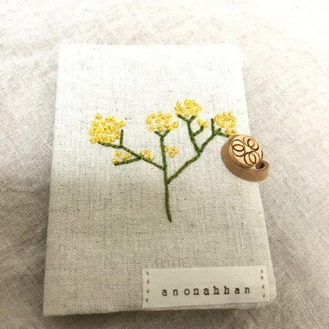 黄色いお花カードケース(送料込み)