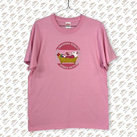 Tシャツ　カラフルなパンダ　絵本「おかしなおかしな動物園」シリーズ