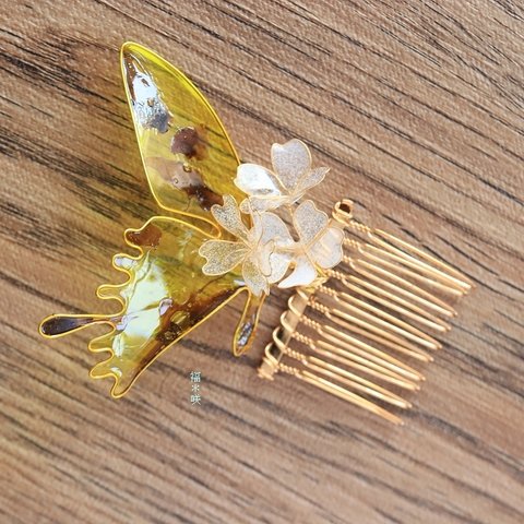 🦋  ﾟ･*:.｡.  べっ甲 蝶 桜 .｡.:*･ﾟ  ディップアート 髪飾り コーム かんざし 和装  ワイヤーアクセサリー 蝶々